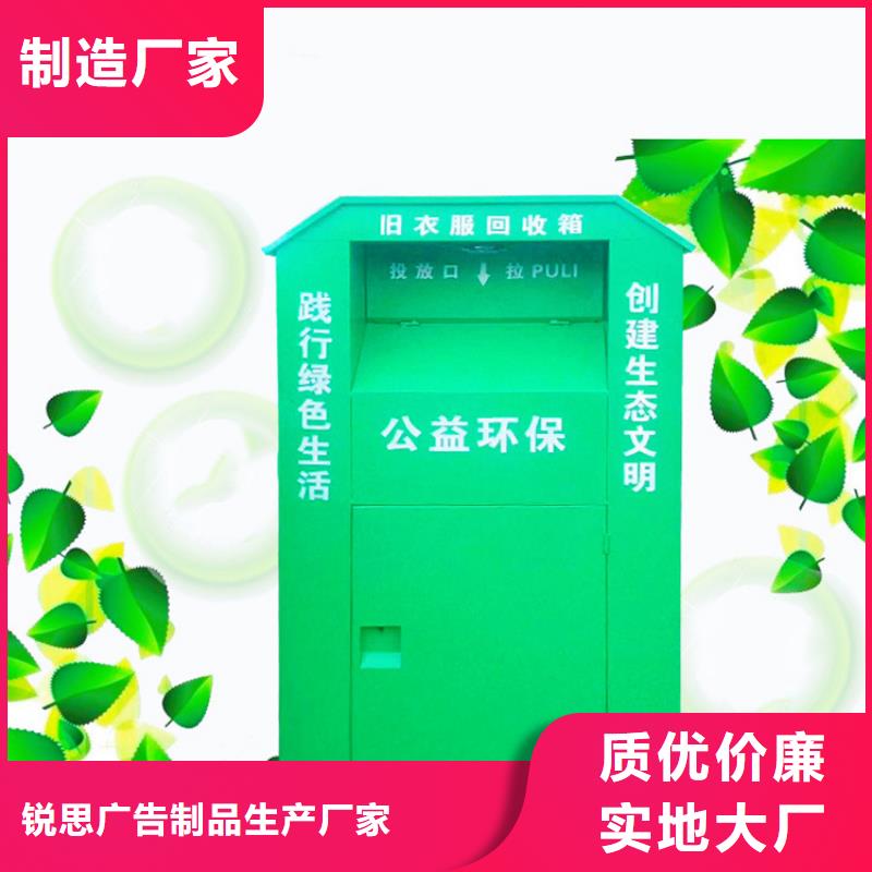 led灯箱视频-河南省许昌市锐思led灯箱可服务区域禹州|长葛|安阳|洛阳|濮阳|鹤壁|新乡|三门峡等