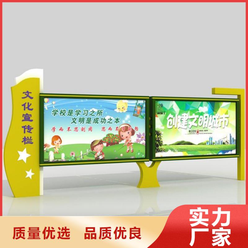 宣传栏不锈钢宣传栏敢与同行比价格