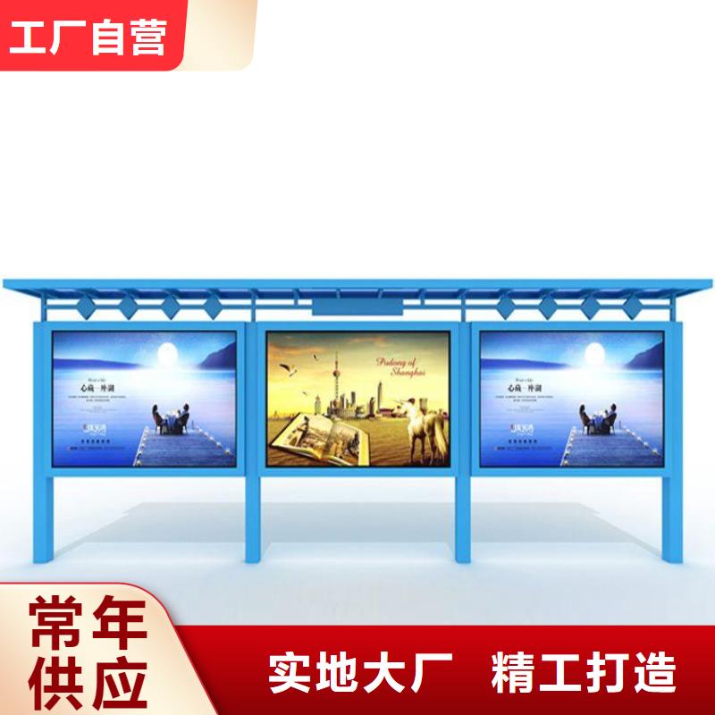 宣传栏_换画灯箱拥有核心技术优势