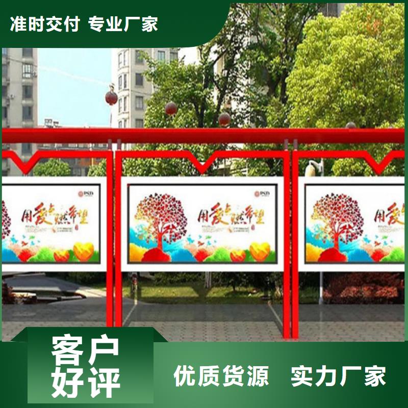 宣传栏_换画灯箱拥有核心技术优势