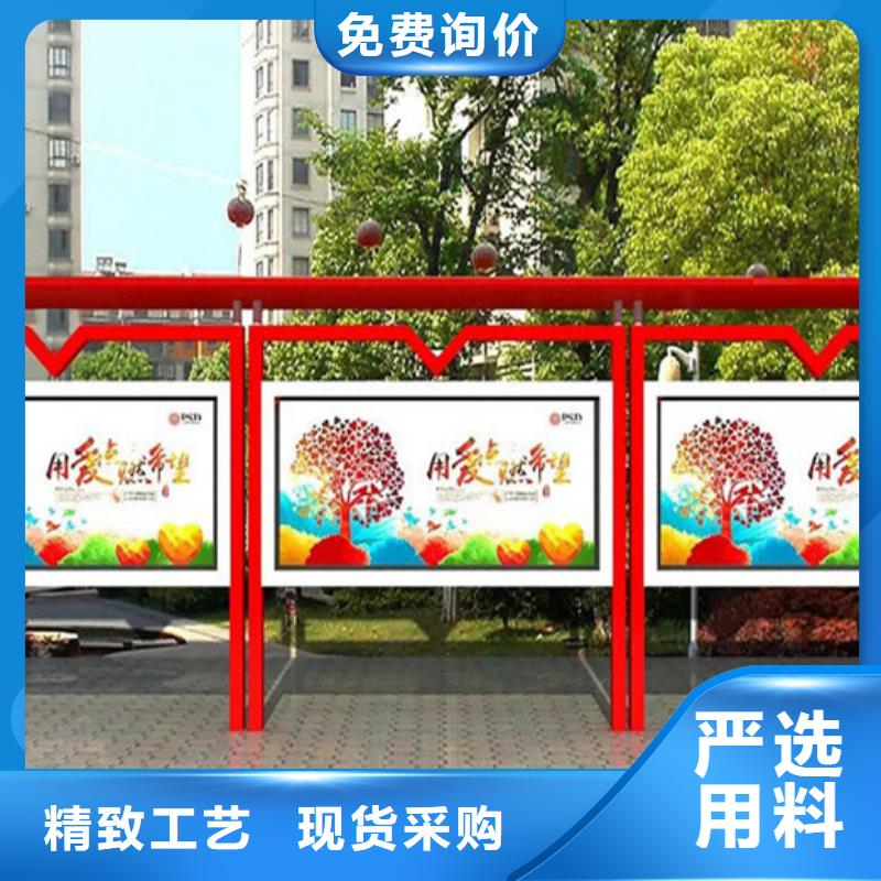 宣传栏公交站台值得买
