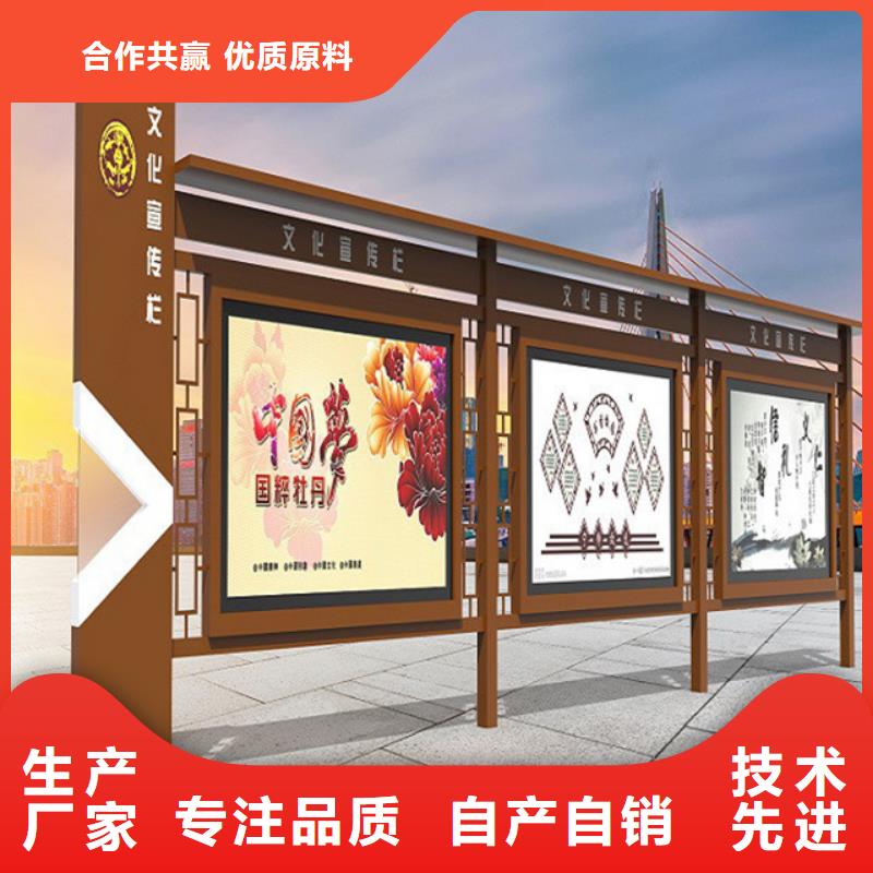 宣传栏_换画灯箱拥有核心技术优势