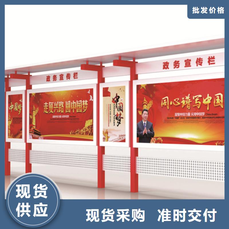 【宣传栏】广告垃圾箱好产品好服务