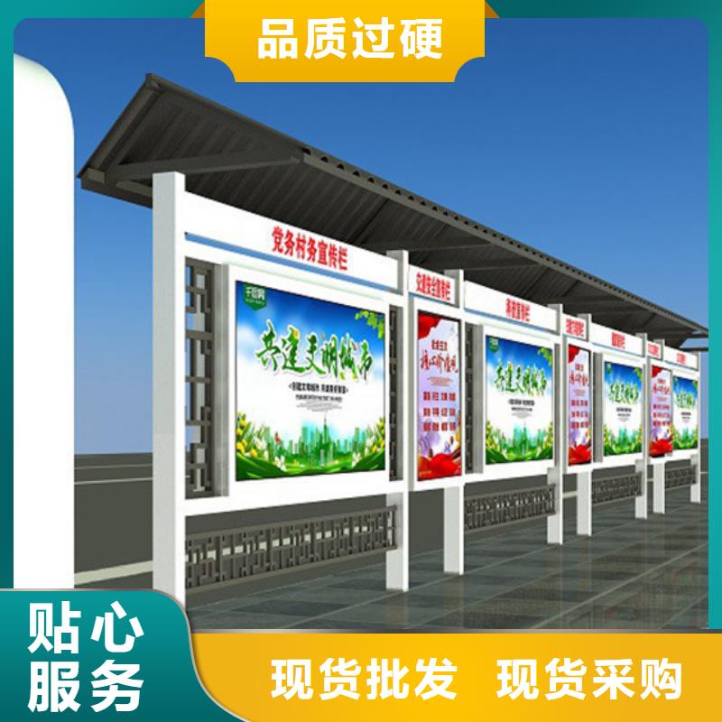 宣传栏分类垃圾箱实力大厂家