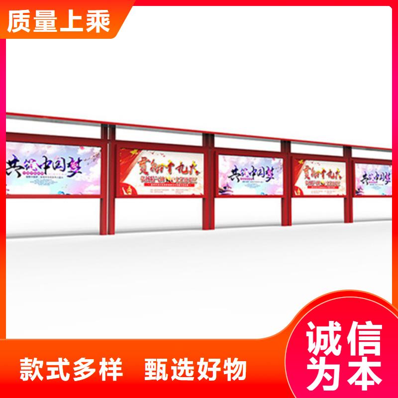 【宣传栏】广告垃圾箱好产品好服务