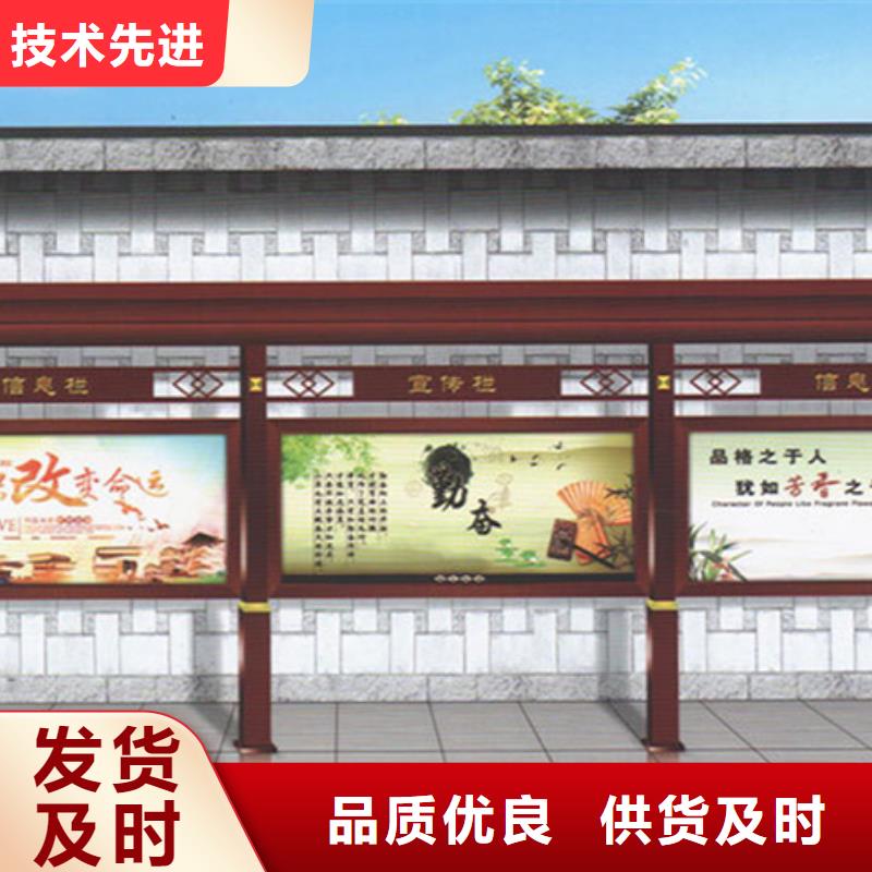 宣传栏_指路牌规格齐全实力厂家