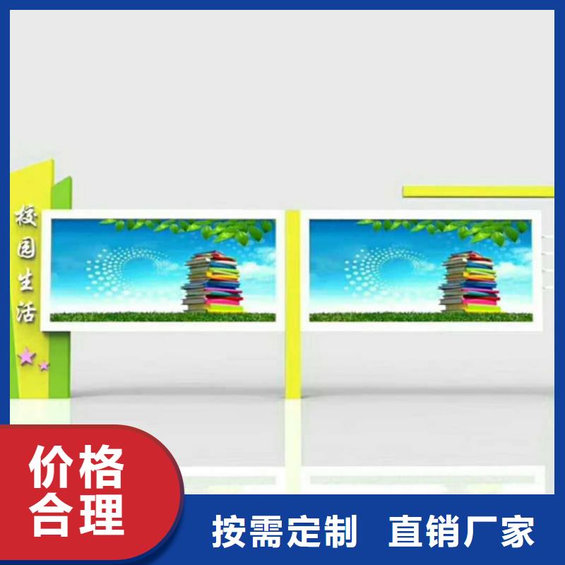 宣传栏_换画灯箱拥有核心技术优势