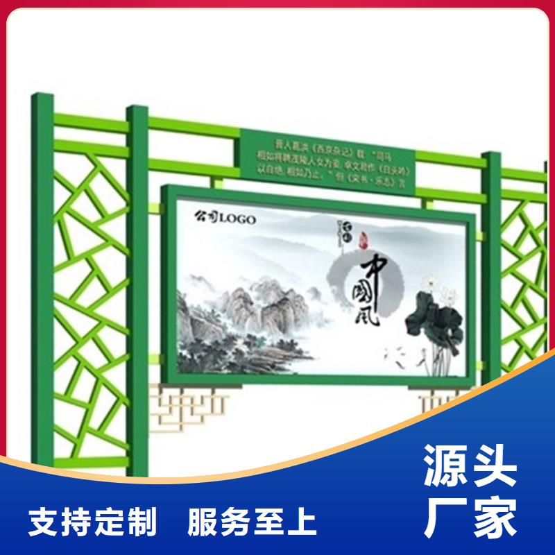宣传栏_换画灯箱拥有核心技术优势