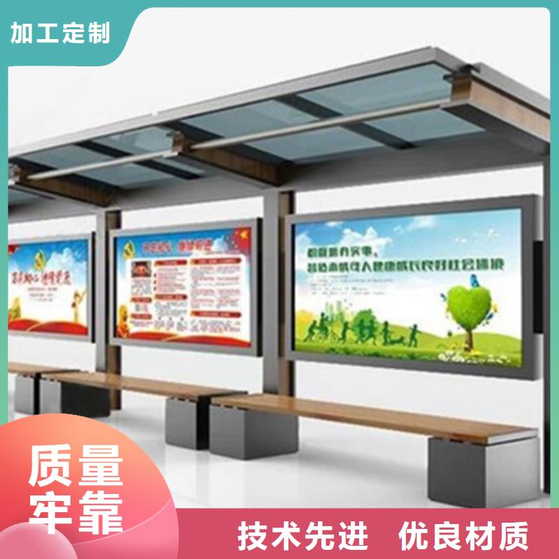 宣传栏_换画灯箱拥有核心技术优势