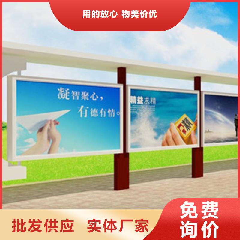 宣传栏_换画灯箱拥有核心技术优势