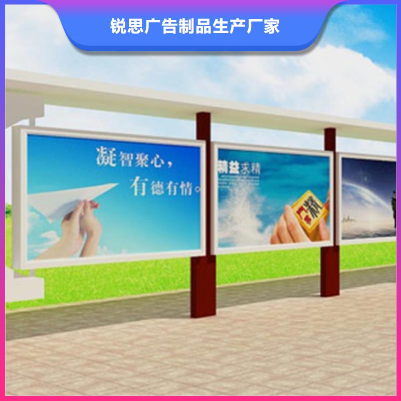 宣传栏公交站台值得买