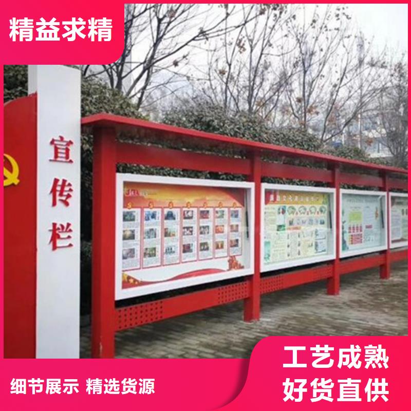 宣传栏_换画灯箱拥有核心技术优势