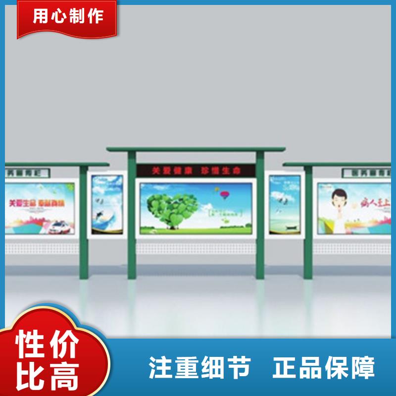 宣传栏_换画灯箱拥有核心技术优势