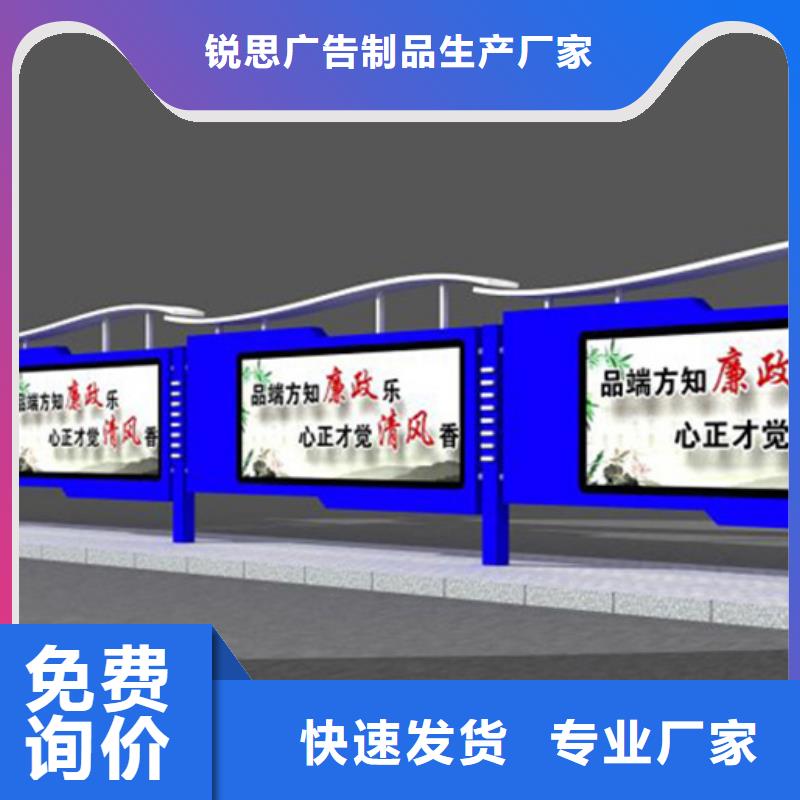 宣传栏分类垃圾箱实力大厂家
