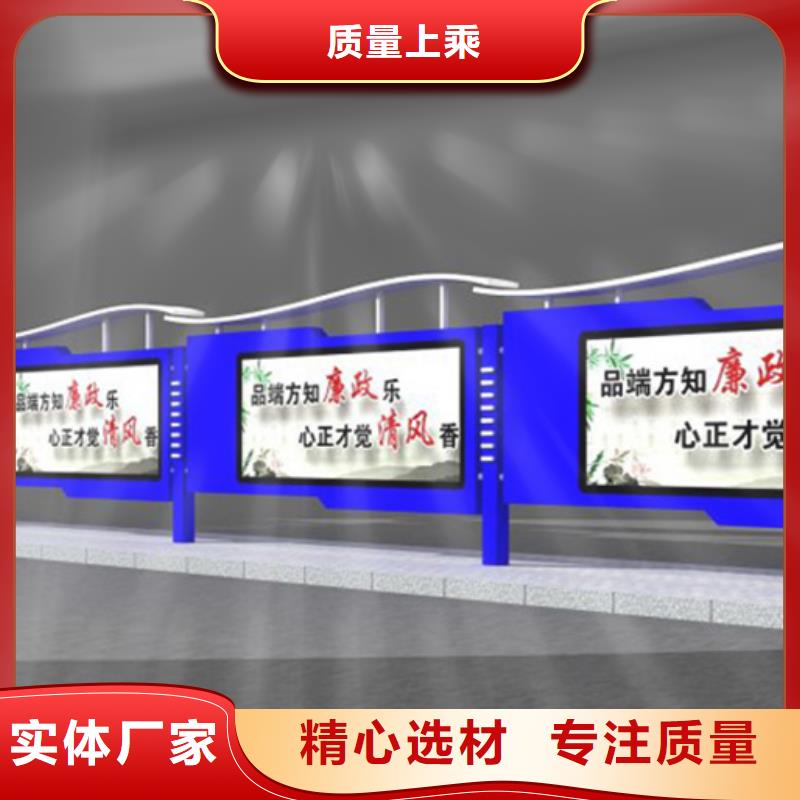 宣传栏_换画灯箱拥有核心技术优势