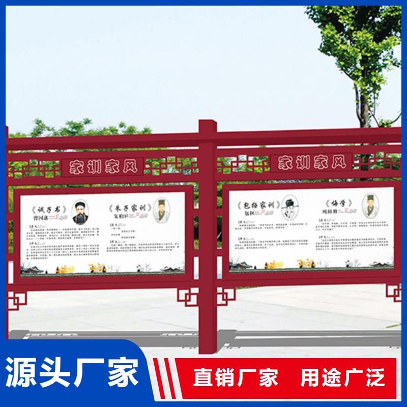 宣传栏_换画灯箱拥有核心技术优势
