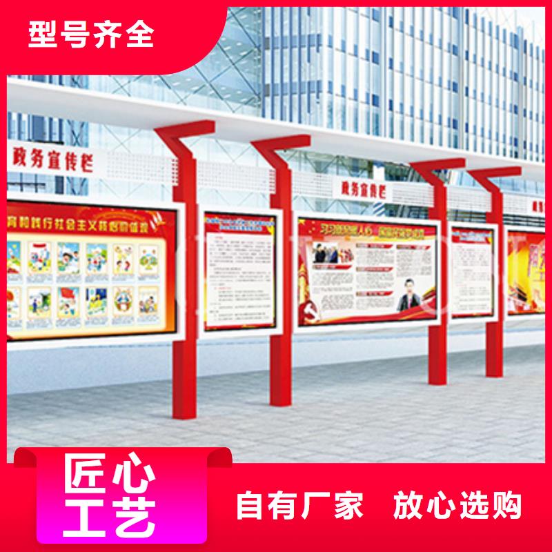 宣传栏_换画灯箱拥有核心技术优势