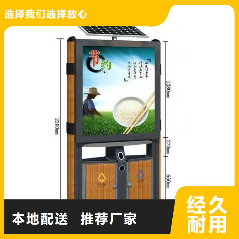 led灯箱视频-led灯箱-江苏省南京市附近货源-下关|浦口|宿迁|徐州|淮安|苏州|盐城|连云港
