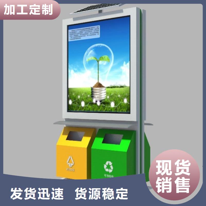 led灯箱视频-led灯箱-江苏省南京市附近货源-下关|浦口|宿迁|徐州|淮安|苏州|盐城|连云港