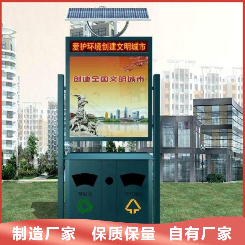 led灯箱视频-led灯箱-江苏省南京市附近货源-下关|浦口|宿迁|徐州|淮安|苏州|盐城|连云港