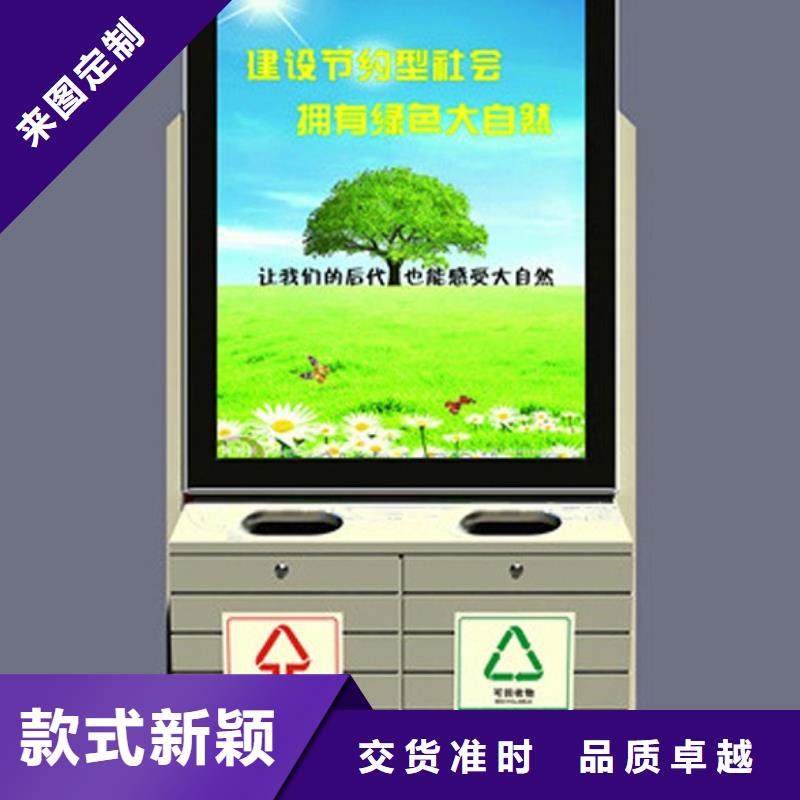 led灯箱视频-led灯箱-江苏省南京市附近货源-下关|浦口|宿迁|徐州|淮安|苏州|盐城|连云港