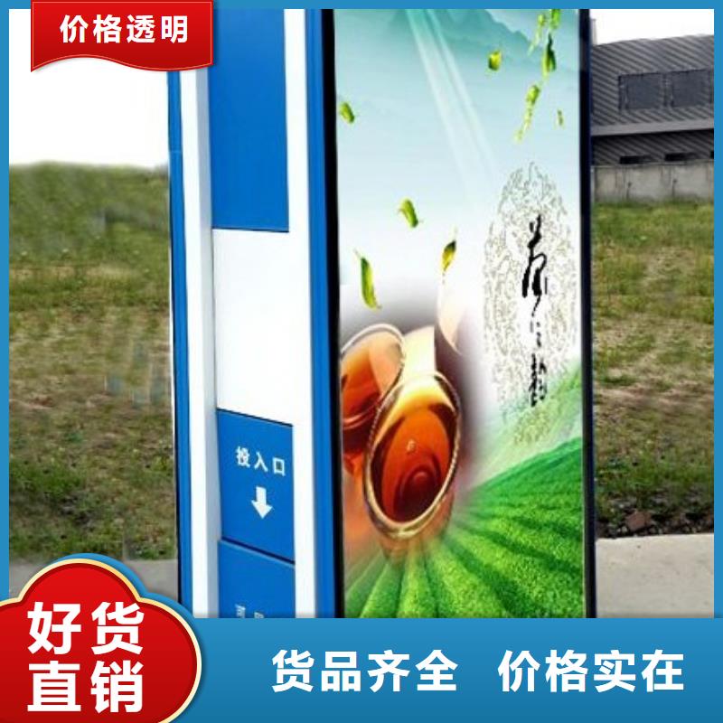 led灯箱视频-led灯箱-江苏省南京市附近货源-下关|浦口|宿迁|徐州|淮安|苏州|盐城|连云港