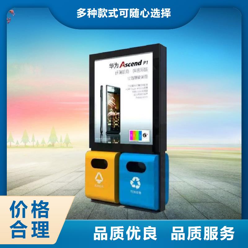 led灯箱视频-led灯箱-江苏省南京市附近货源-下关|浦口|宿迁|徐州|淮安|苏州|盐城|连云港