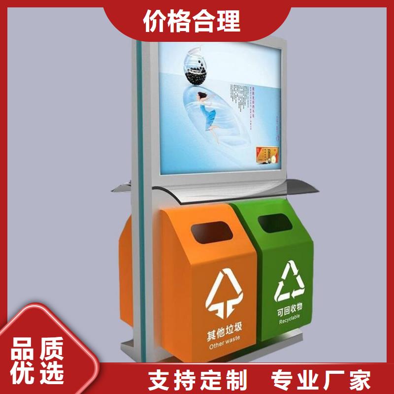 led灯箱视频-led灯箱-江苏省南京市附近货源-下关|浦口|宿迁|徐州|淮安|苏州|盐城|连云港