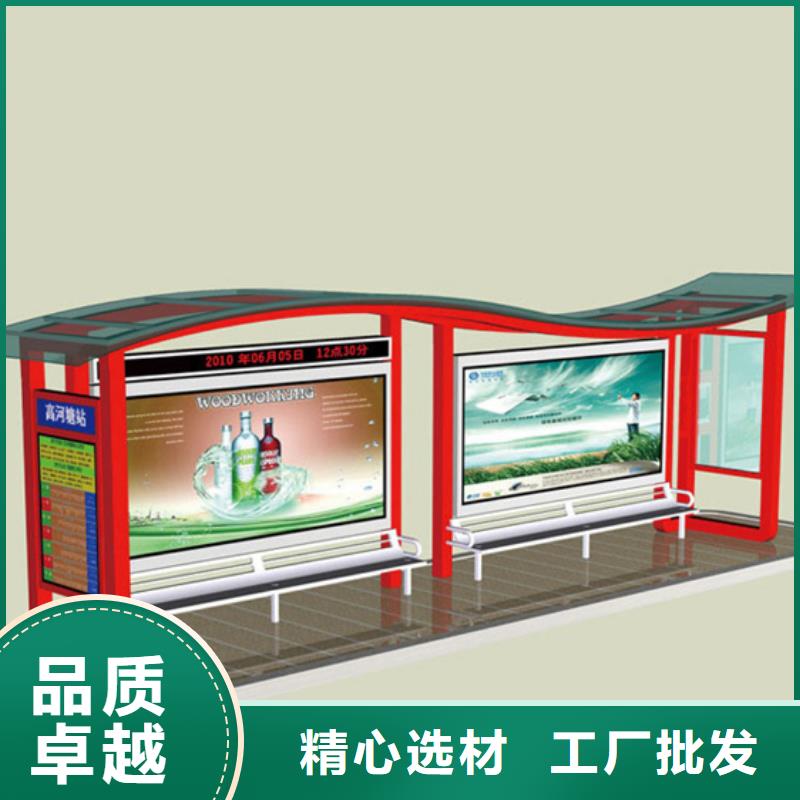 候车亭-滚动灯箱好品质售后无忧
