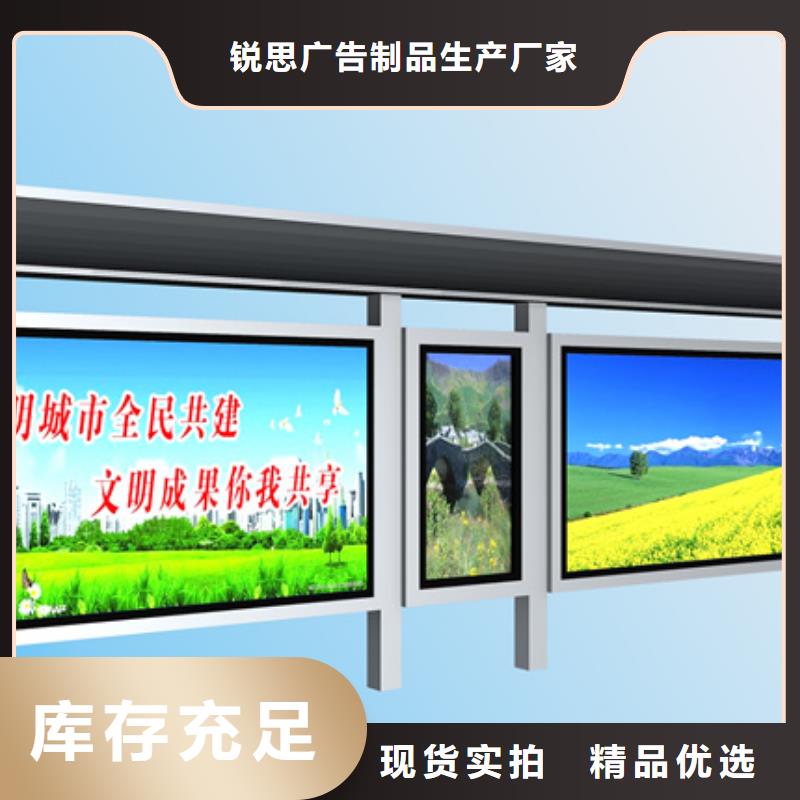 候车亭,简约候车亭免费获取报价
