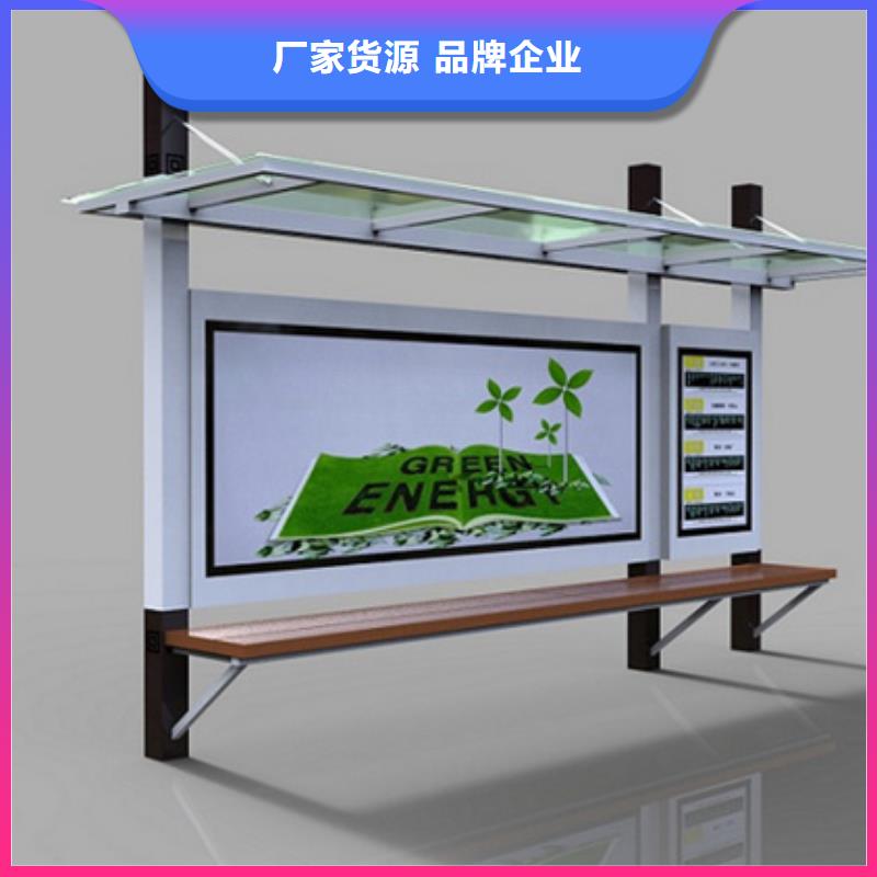 候车亭滚动广告灯箱把实惠留给您