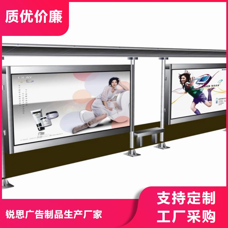 候车亭,垃圾箱来图来样定制