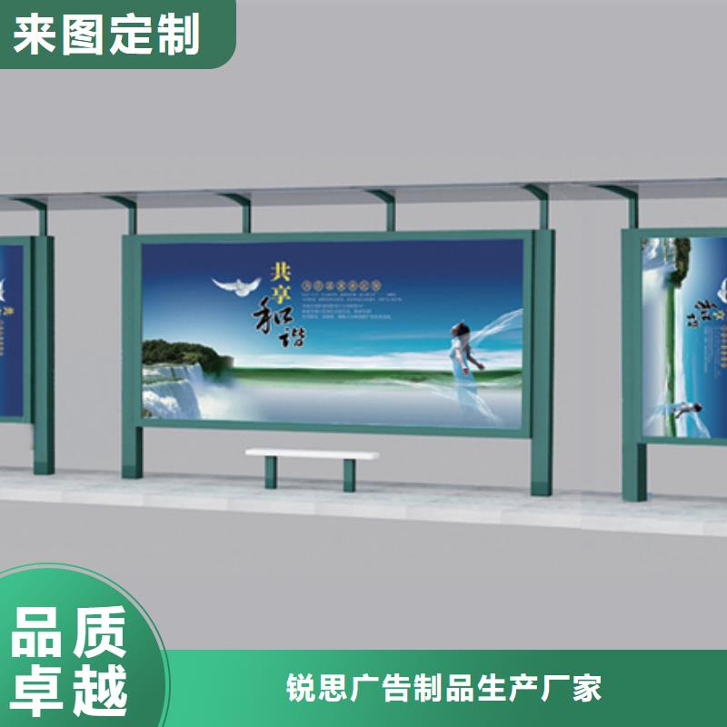 候车亭不锈钢宣传栏严格把控质量