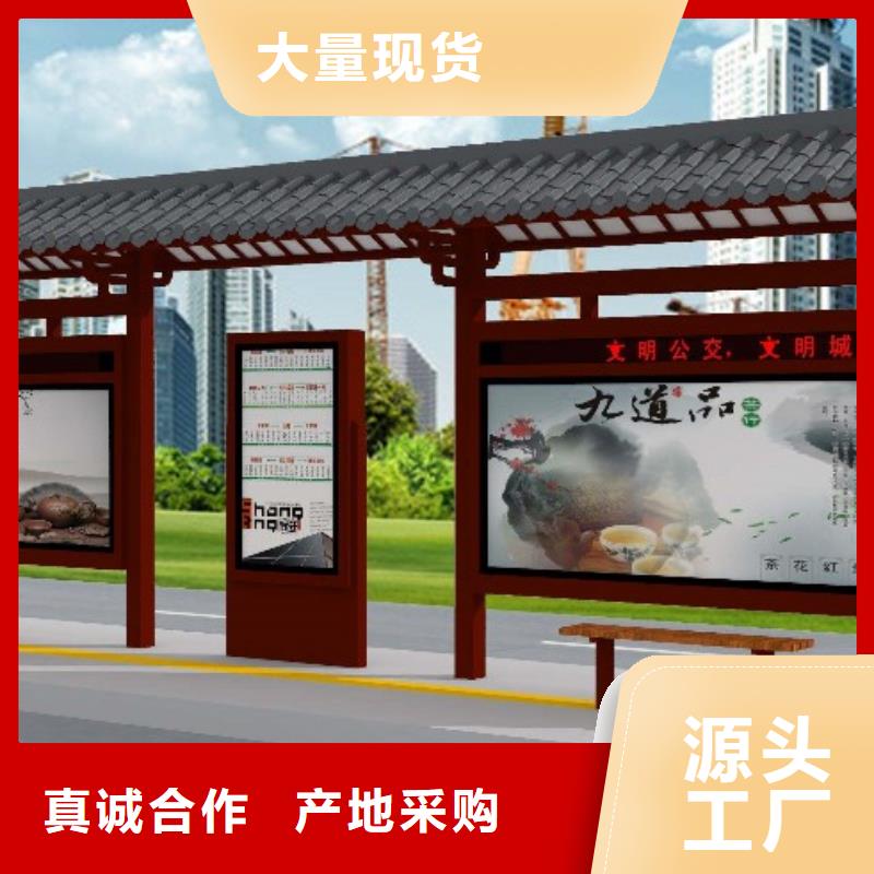 候车亭滚动广告灯箱把实惠留给您