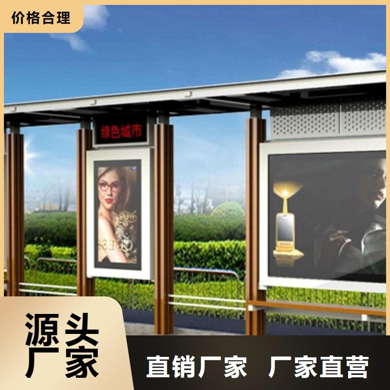 候车亭-超薄灯箱现货直供