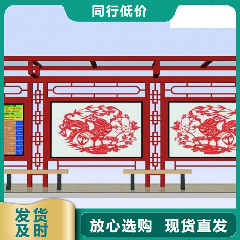 候车亭-滚动灯箱好品质售后无忧