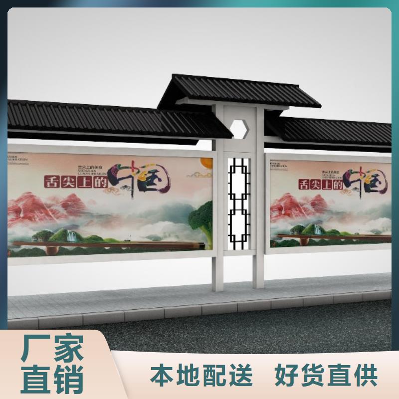 候车亭_指路牌实拍展现