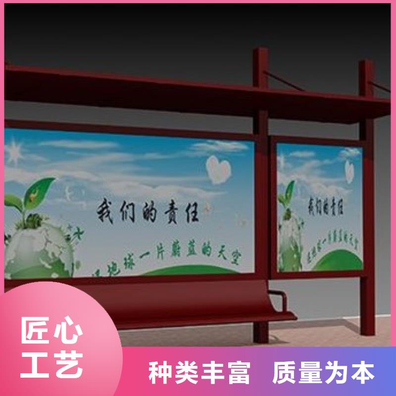 候车亭校园阅报栏多行业适用