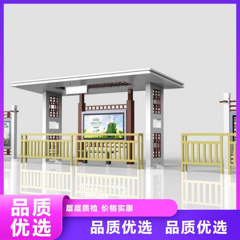 候车亭校园阅报栏多行业适用