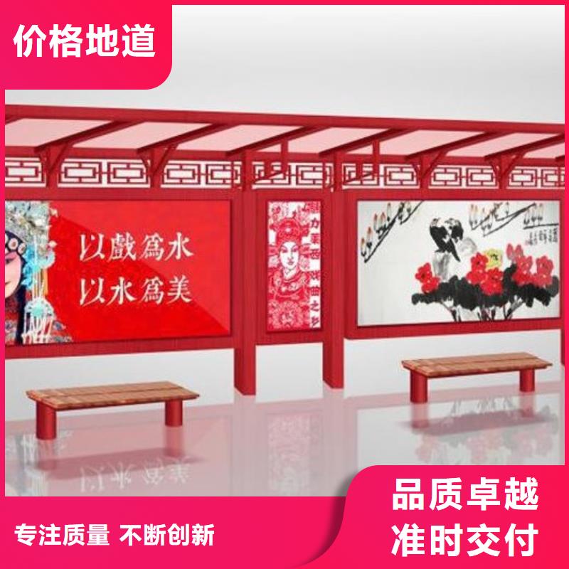 候车亭不锈钢宣传栏严格把控质量