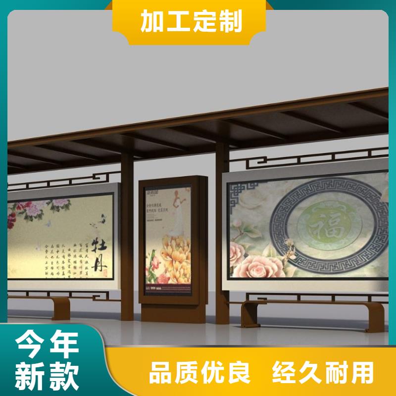 候车亭_滚动广告灯箱用好材做好产品