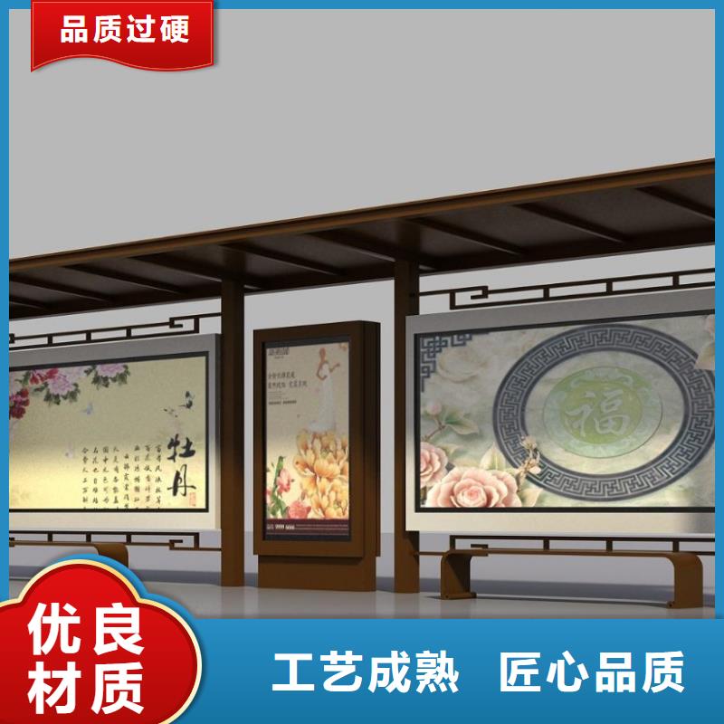 候车亭垃圾箱按需定制真材实料