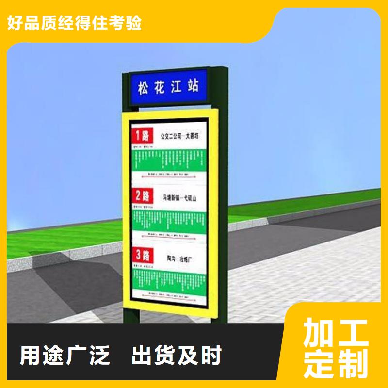 led灯箱视频-led灯箱_甘肃省庆阳市市场覆盖合水|环县|甘南|临夏|陇南|武威|酒泉|天水等