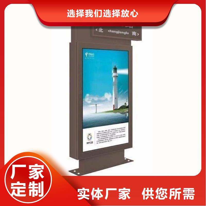 led灯箱视频-led灯箱_甘肃省庆阳市市场覆盖合水|环县|甘南|临夏|陇南|武威|酒泉|天水等