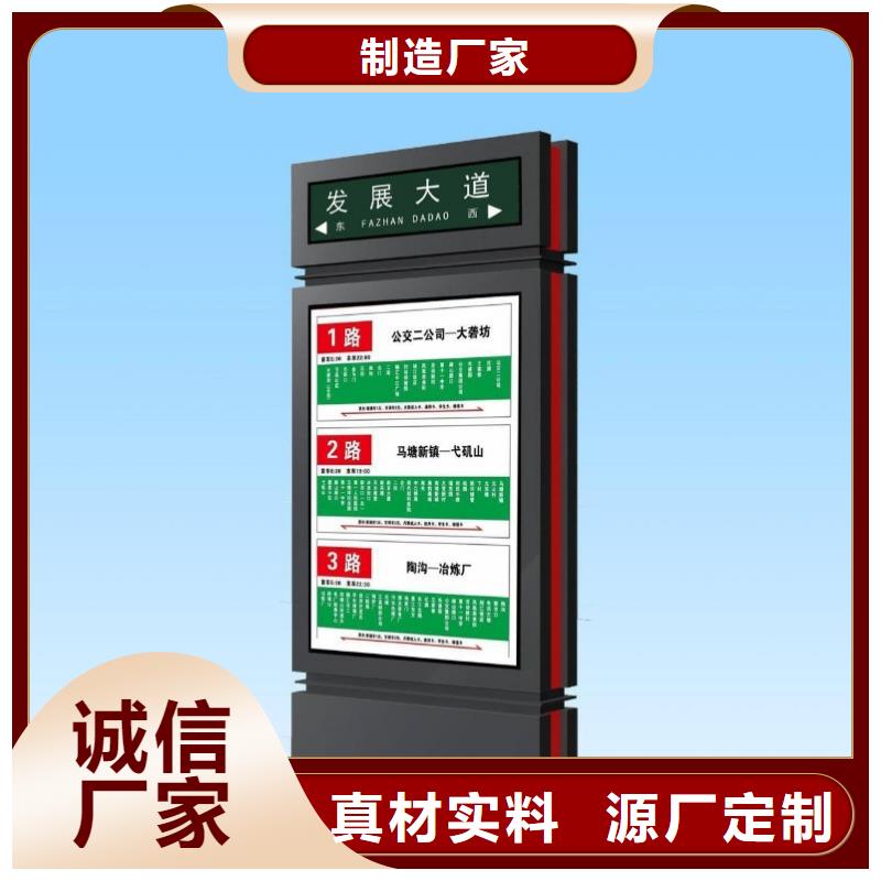 led灯箱视频-led灯箱_甘肃省庆阳市市场覆盖合水|环县|甘南|临夏|陇南|武威|酒泉|天水等