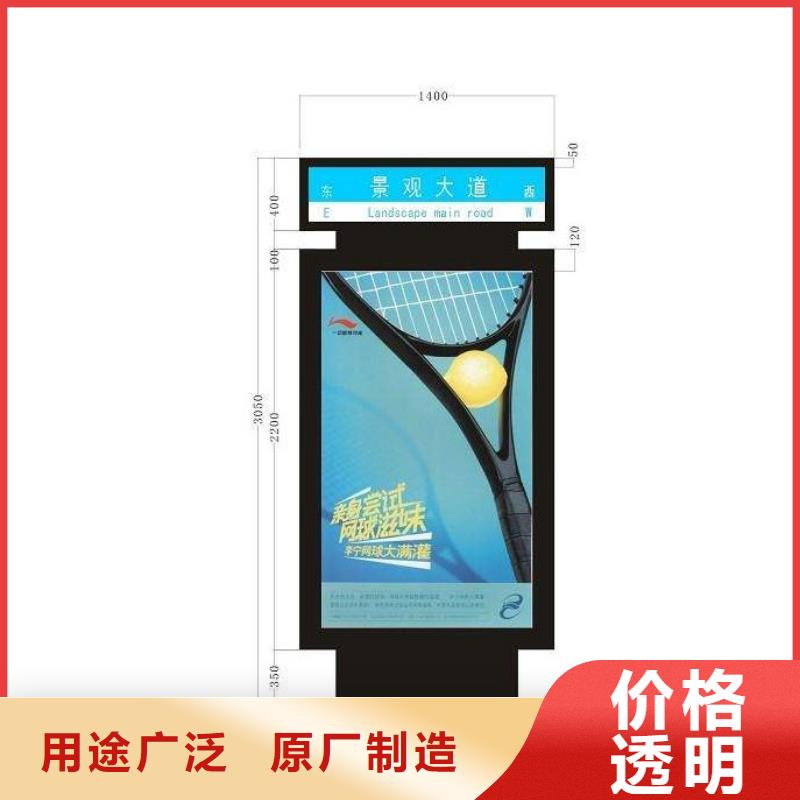 led灯箱视频-led灯箱_甘肃省庆阳市市场覆盖合水|环县|甘南|临夏|陇南|武威|酒泉|天水等