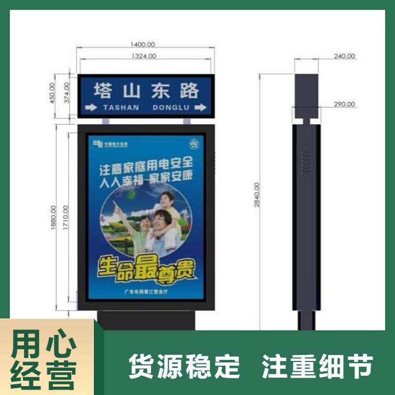 led灯箱视频-led灯箱_甘肃省庆阳市市场覆盖合水|环县|甘南|临夏|陇南|武威|酒泉|天水等