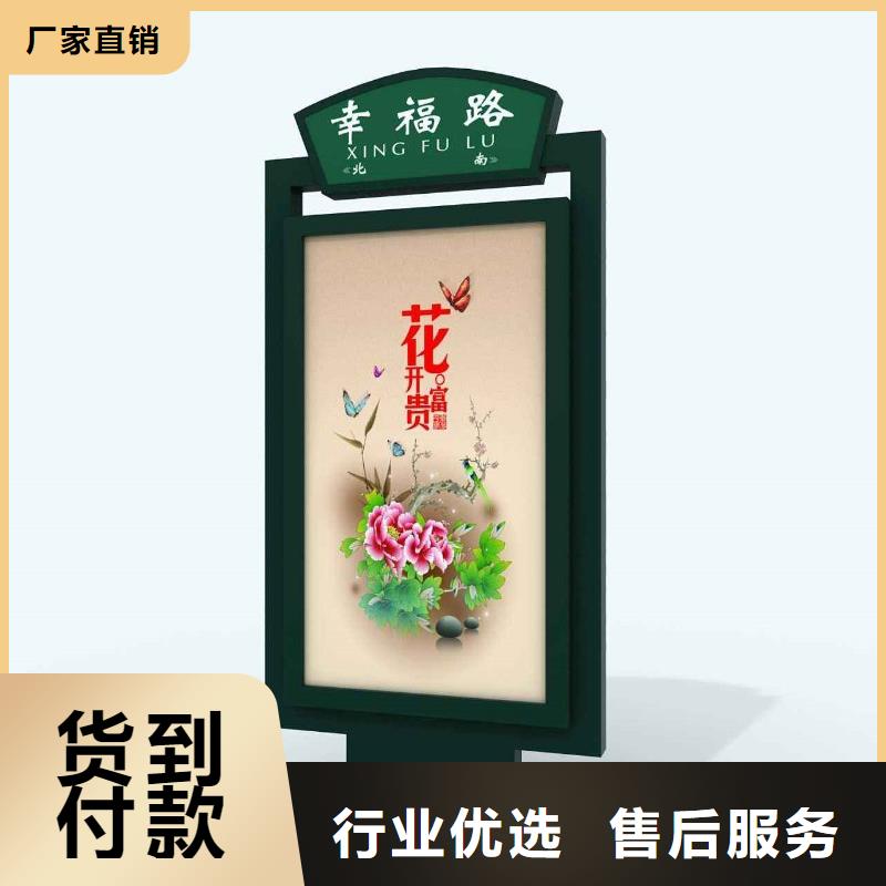 led灯箱视频-led灯箱_甘肃省庆阳市市场覆盖合水|环县|甘南|临夏|陇南|武威|酒泉|天水等