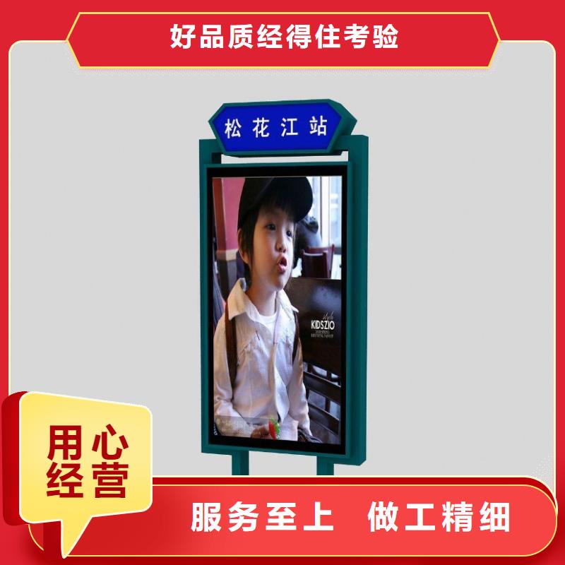 led灯箱视频-led灯箱_甘肃省庆阳市市场覆盖合水|环县|甘南|临夏|陇南|武威|酒泉|天水等