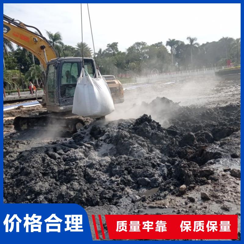 淤泥改性固化剂视频-淤泥改性固化剂_河北省石家庄市市场覆盖行唐|鹿泉|保定|邢台|唐山|秦皇岛|承德|张家口|沧州等
